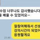 대구가톨릭대학교사범대학부속무학고등학교 이미지