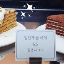 아이컴즈 이미지