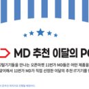 가정3-02-007 이미지