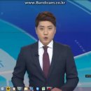 2015 허그 일터나눔 취업박람회 KBS 뉴스7 방송 송출 이미지