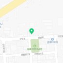 (주)삼화자동차공업사 이미지