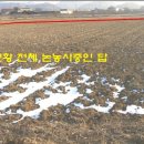 장파초등학교 이미지