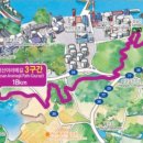 삼길포 관광안내소 이미지