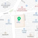 스피드메이트 이마트 충주점 이미지
