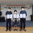 비상태권도장 이미지