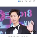 이런것도 소위 기혼벌벌체 아니야? 이미지