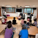 안지경로당 이미지