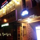 인제대 정문 맞은편 이미지