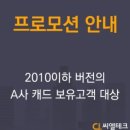 씨엘소프트웨어 이미지