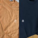 단골세탁소 | 명품옷 염색 후기] 대구 명품 세탁 "김동광 궁전 명품세탁" - 지산동 세탁소