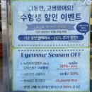 한솔동스타벅스행복타워BRT 이미지