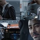 티스테이션 이미지