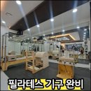 리드헬스 이미지