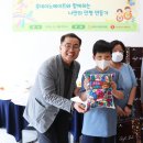 보바스어린이의원