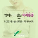 다샘교육 이미지