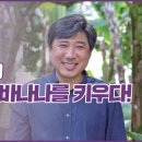 (주)키우다 이미지