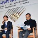 기원무역 이미지