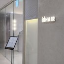 여울미용실 - 홍성군 | 여울미용실