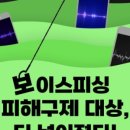구제의꿈 이미지