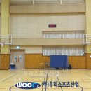 은여울중학교 이미지