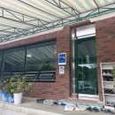 대가정통묵집 이미지