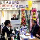 하단동107 이미지