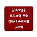 이앤 이미지
