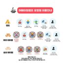 포항 물놀이 추천 아이랑 가볼만한곳 어메이징캠프