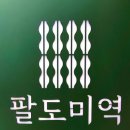 상무시민로L 이미지