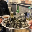 [경기광주맛집] 탄벌동 보건소 근처 국물닭발 맛집 냄비닭발 광주본점 추천 후기