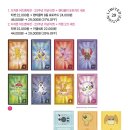 마포-현장-마포-139 이미지