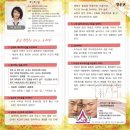 곽안과의원 이미지