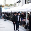 로데오로(2) 이미지