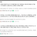 새현대정육점 이미지