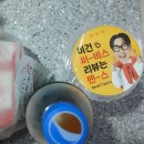 후라이드참잘하는집 회원교방점 이미지