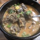 마님순대국 - 구로구 신도림로 7 | 마님순대국