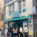 김밥세상25 | 여수 이순신광장 맛집 웨이팅 없이 포장하는 꿀팁 '바다김밥 중앙본점'