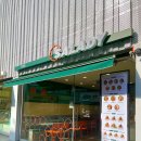 샐러디이천