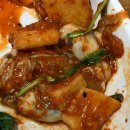 대가야식육식당 네이버블로그