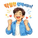 로에성형외과의원 이미지