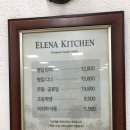 베이비엔젤식당 이미지