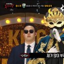 인센스 이미지