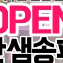 한샘디자인파크 이미지