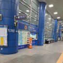 대천역 관광안내소 네이버블로그