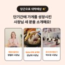 영은모터스 네이버블로그
