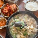 부엌순대국