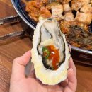 무교동낙지촌 이미지