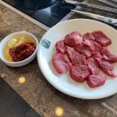 옥산프라자 | 경주한우정육식당 소후리갈비,가성비 좋은 소고기 갈비 먹은 후기