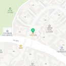 가마로강정여수동점 네이버블로그