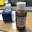 동학사약국 이미지